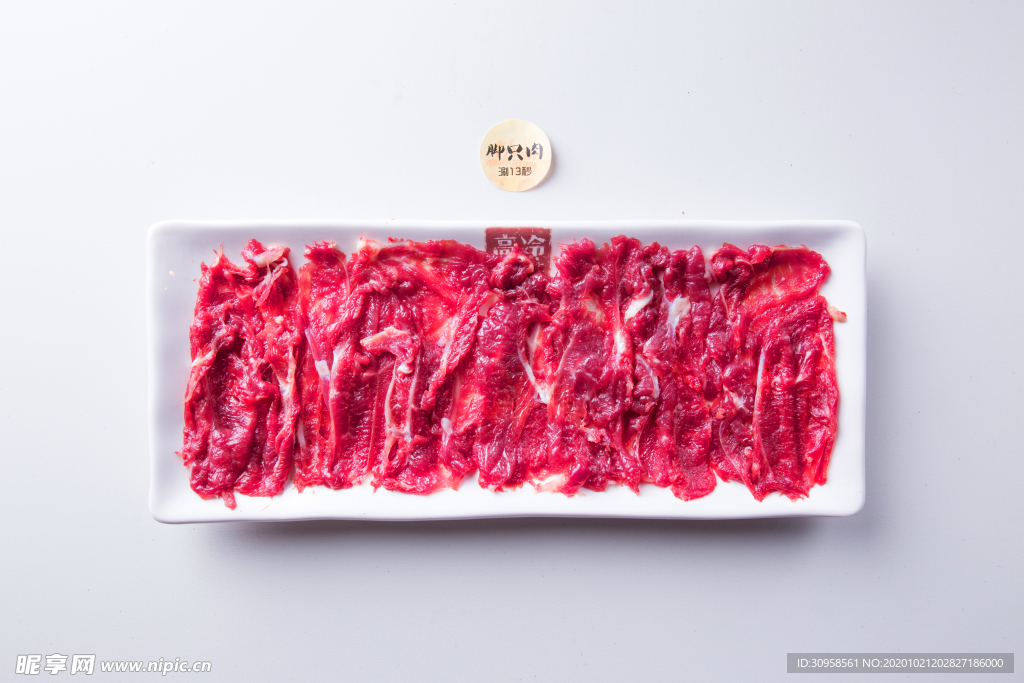 涮牛肉 涮菜 火锅 火锅涮菜