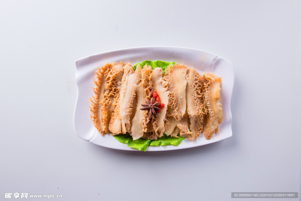 毛肚 精品毛肚 鲜毛肚 火锅毛