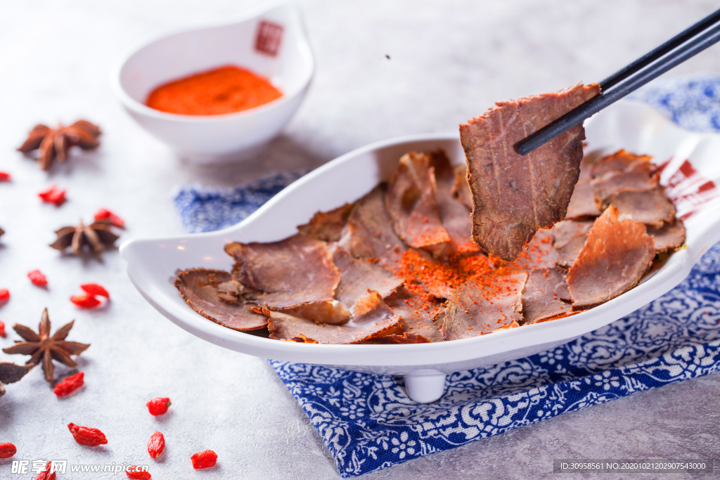 辣牛肉片