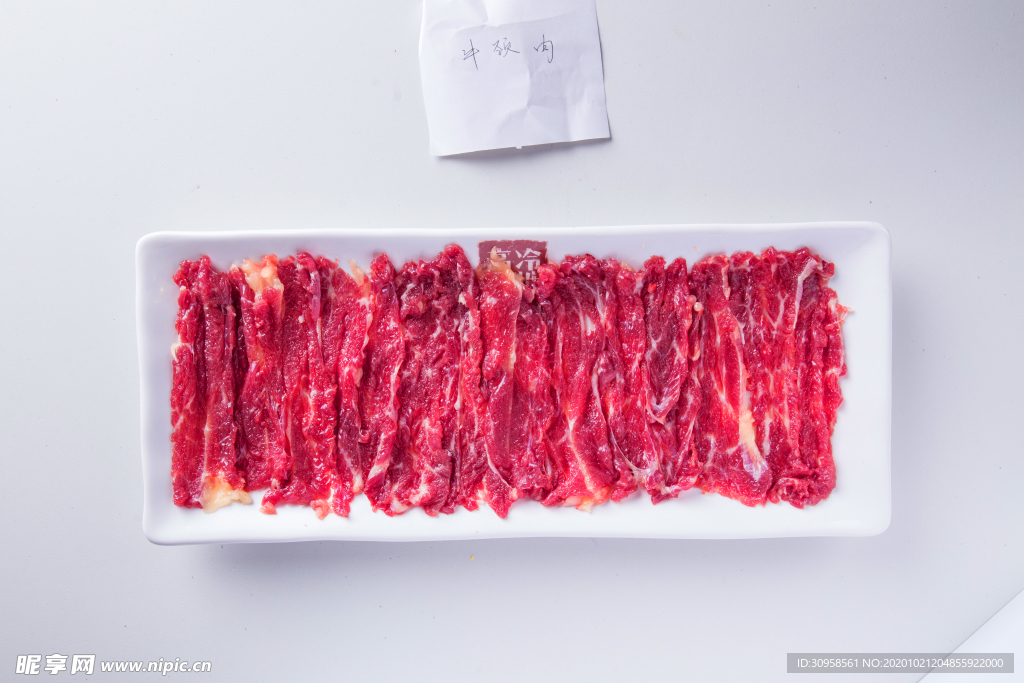 涮牛肉 涮菜 火锅 火锅涮菜