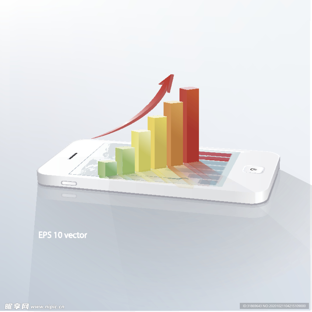 信息图模板 流程