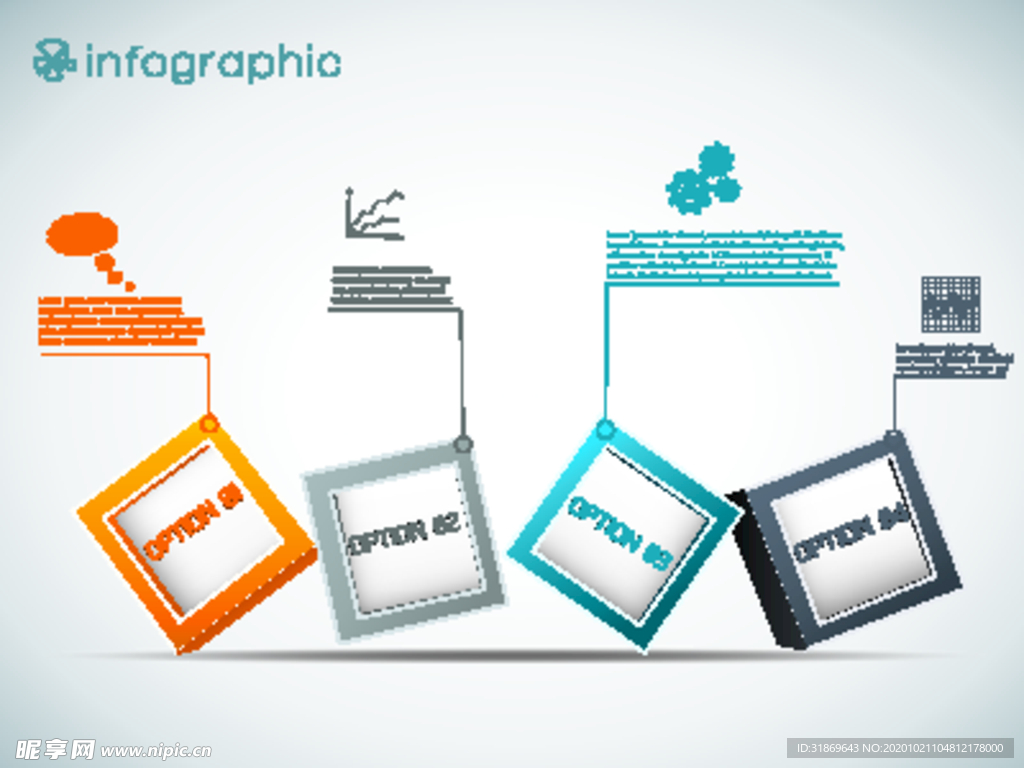 信息图模板 流程