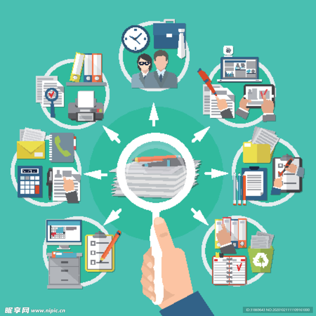 信息图模板 流程