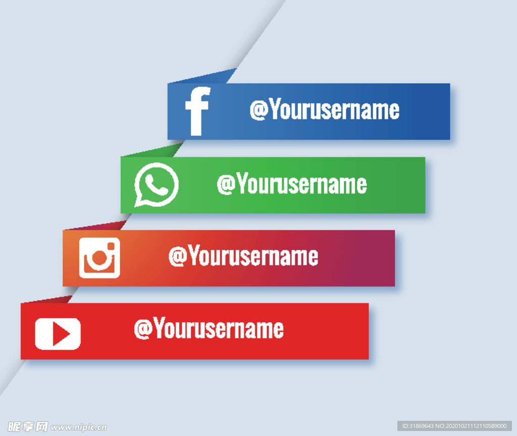 信息图模板 流程