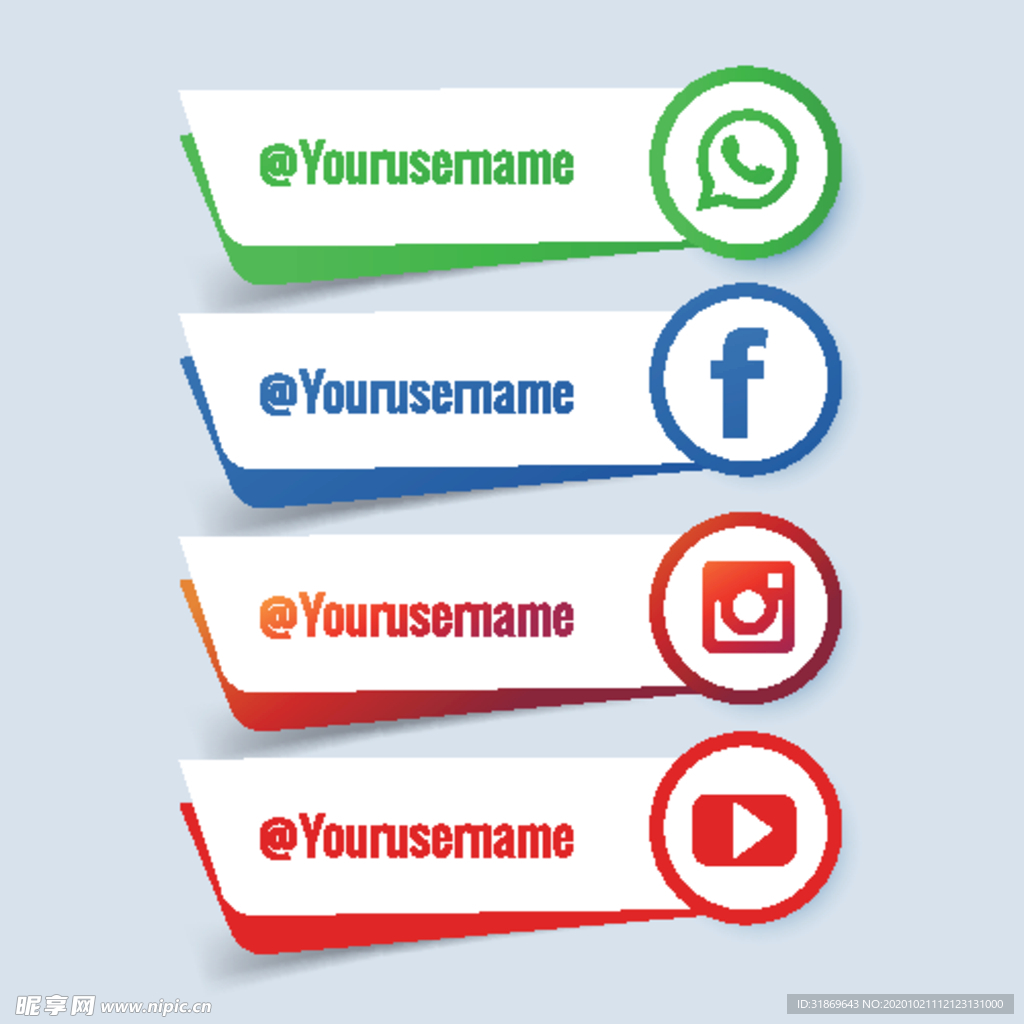 信息图模板 流程