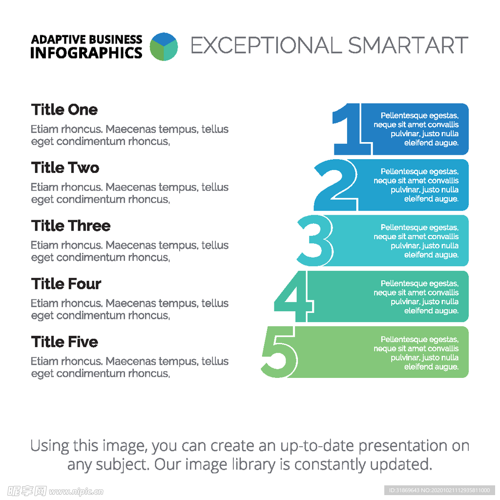 信息图模板 流程