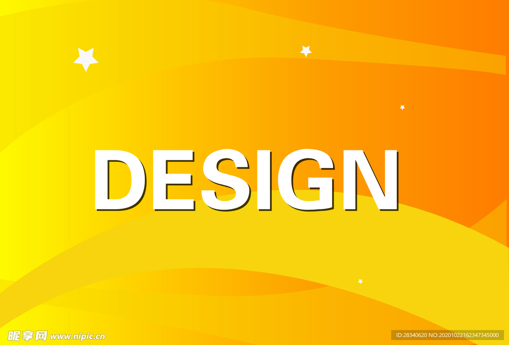 渐变暖色调海报背景设计