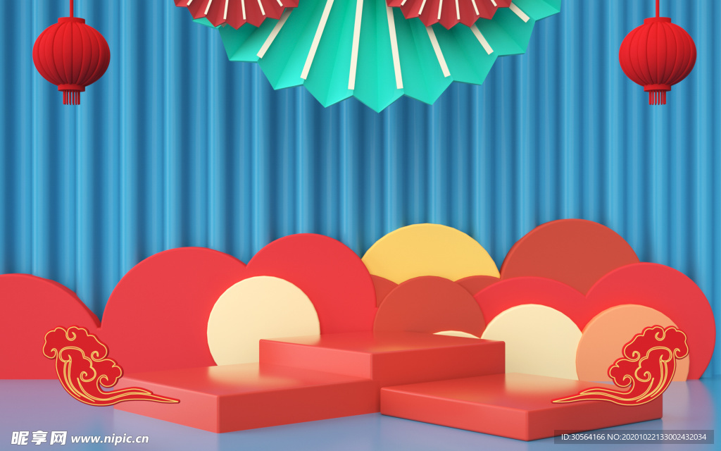 双11促销活动立体展台背景素材