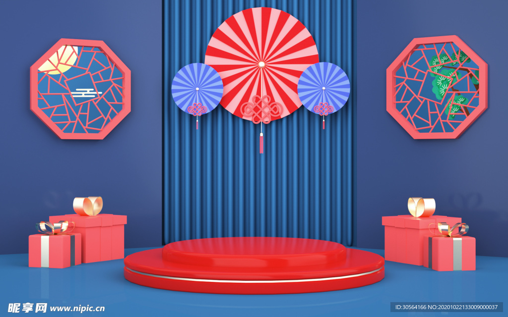 双11促销活动立体展台背景素材