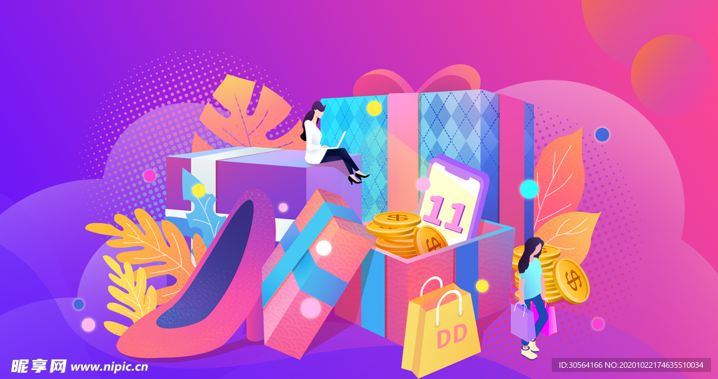 双11促销活动插画背景海报素材