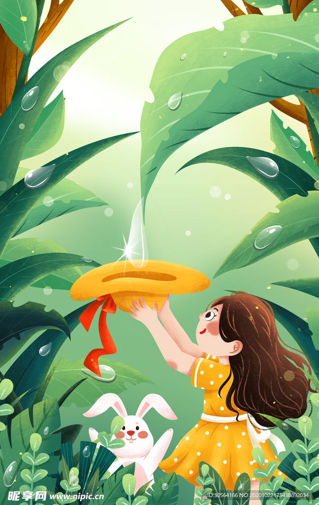 夏季女孩清新插画背景海报素材