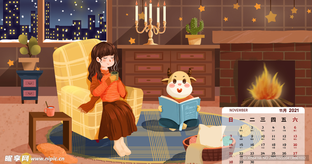 牛年日历传统插画背景海报素材