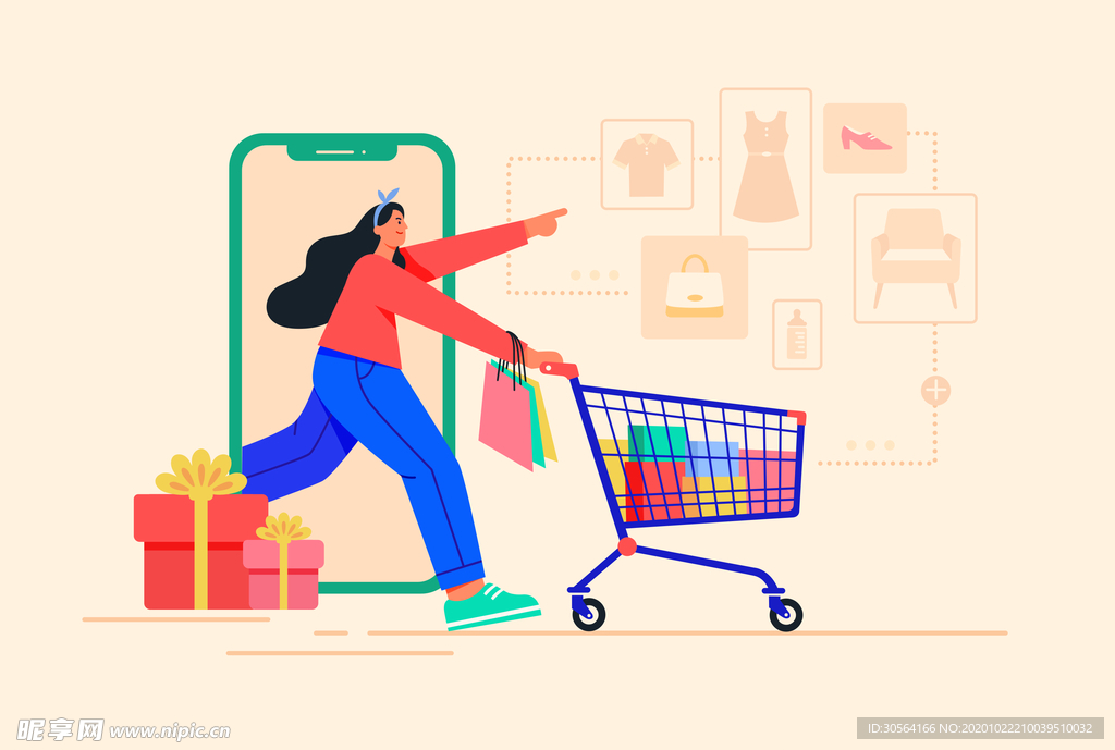 购物促销活动卡通背景海报素材