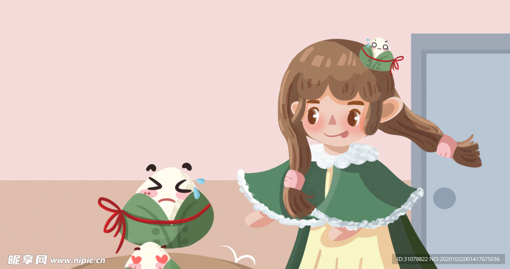 人物生活场景卡通插画