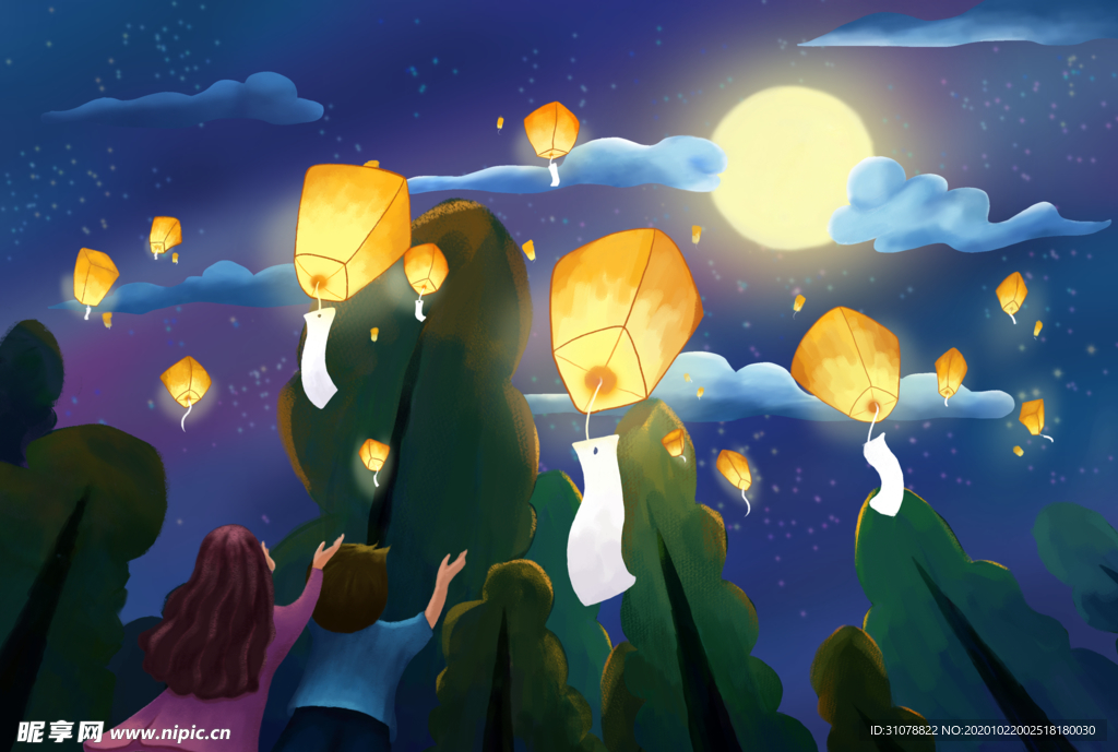 创意风景卡通插画