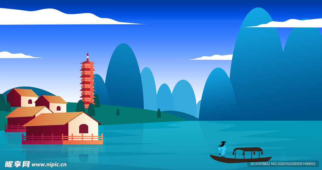 创意风景卡通插画