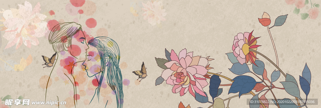 创意风景卡通插画