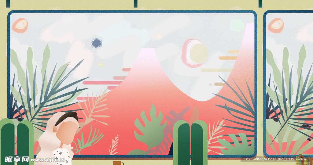 创意风景卡通插画