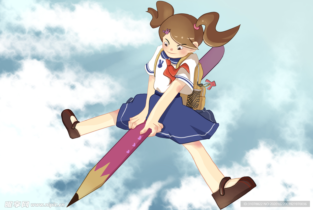 人物生活场景卡通插画