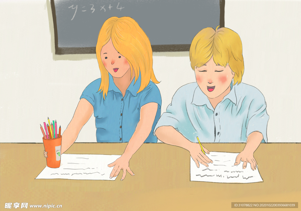 人物生活场景卡通插画