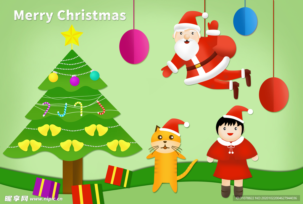 创意风景卡通插画