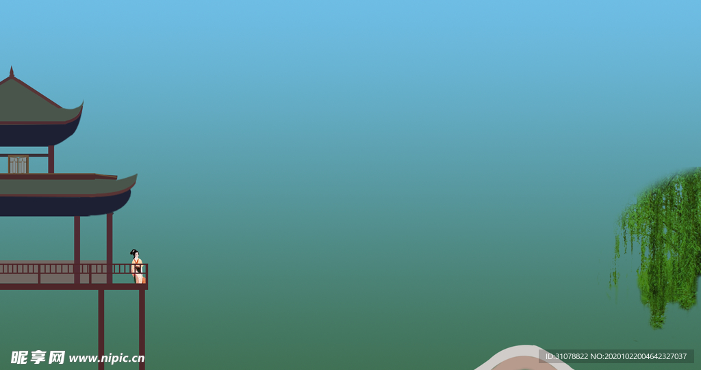 唯美风景创意插画