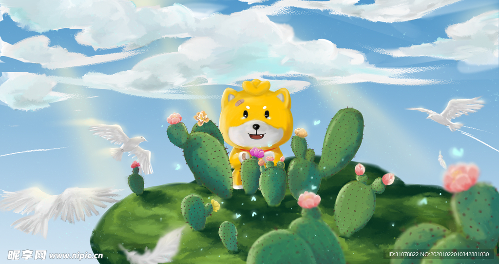 唯美风景创意插画