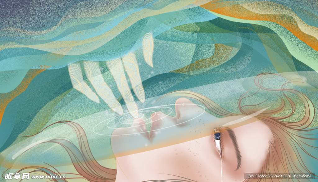 唯美风景创意插画