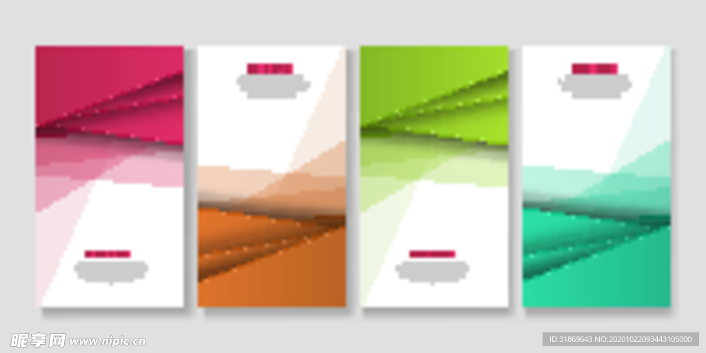 背景模板 展板设计