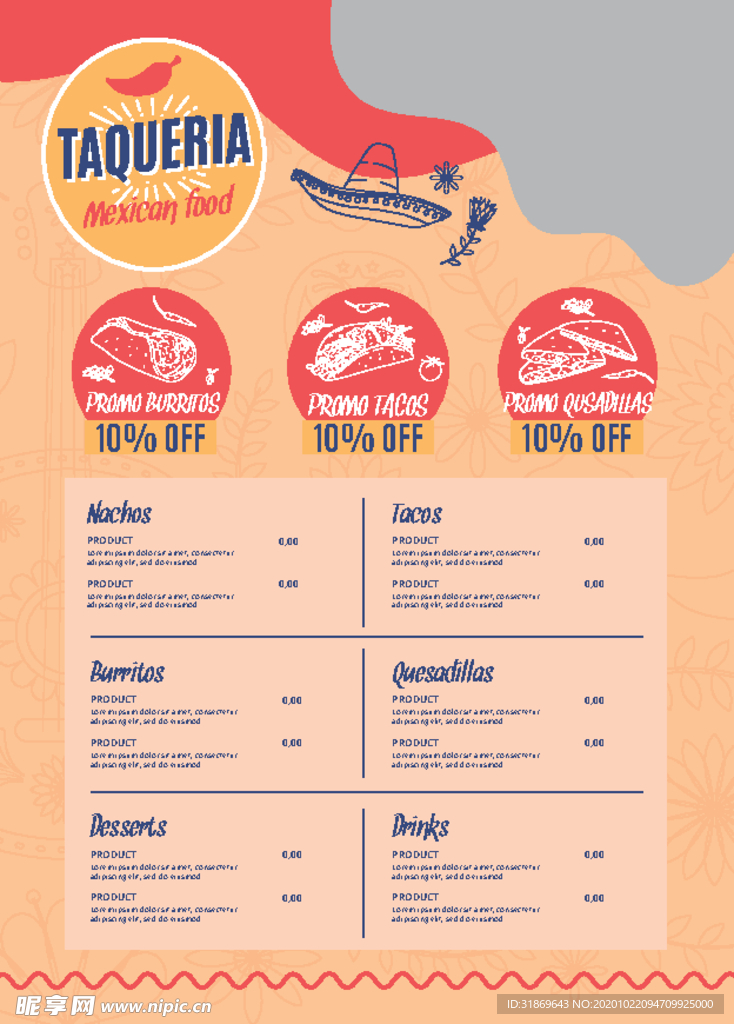 餐牌 价目表 传单