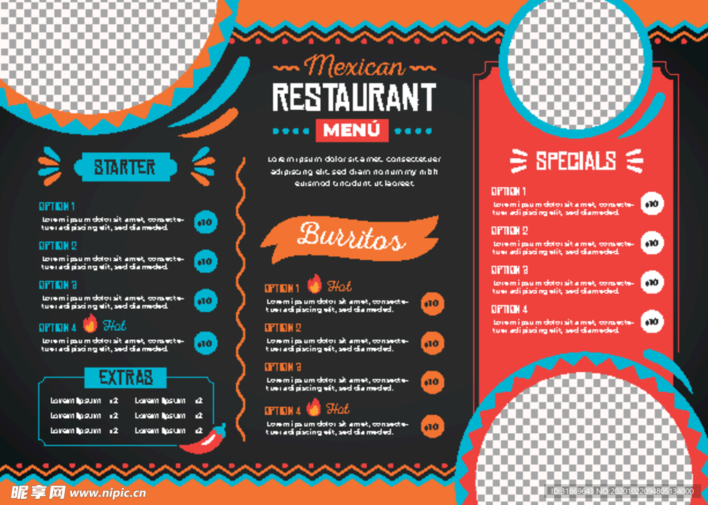 餐牌 价目表 传单