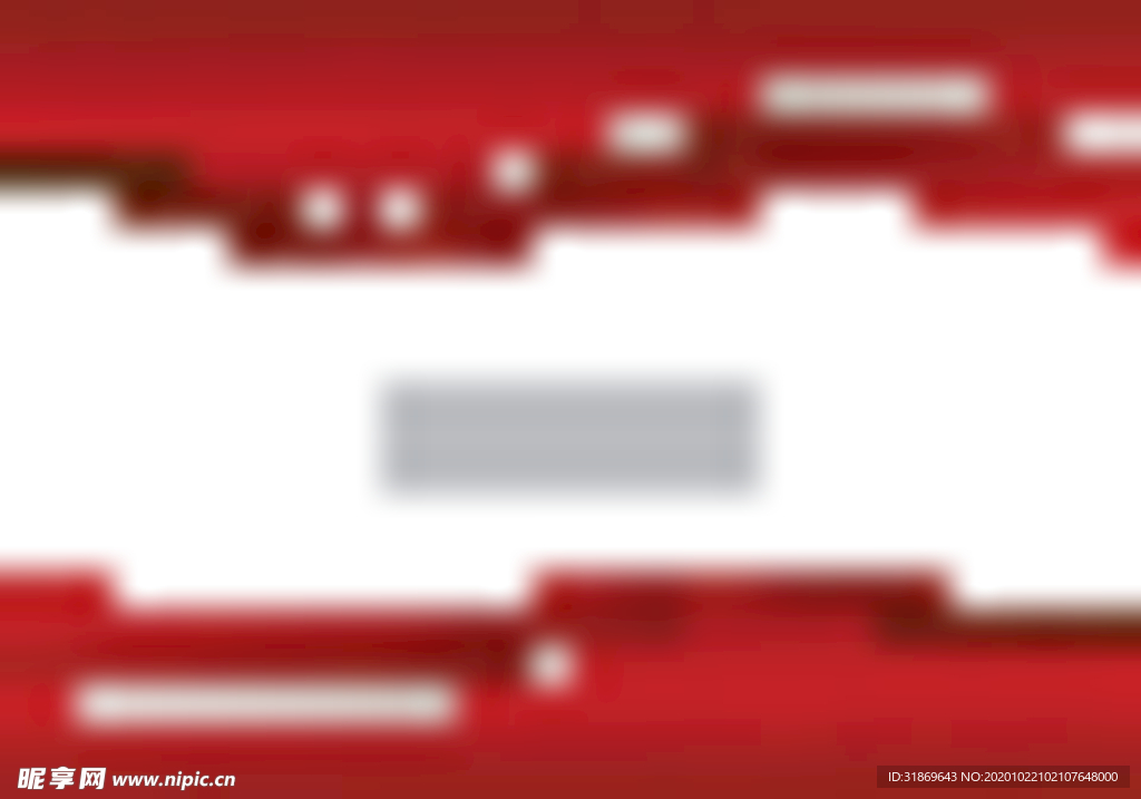 背景模板 展板设计