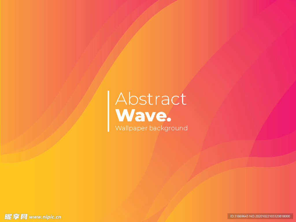 背景模板 展板设计