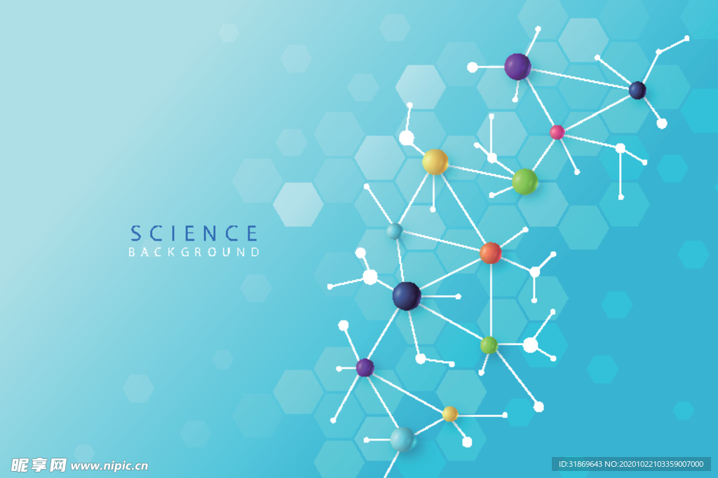 背景模板 展板设计