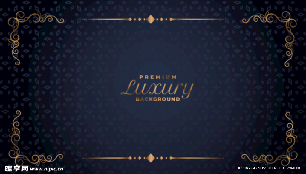 背景模板 展板设计