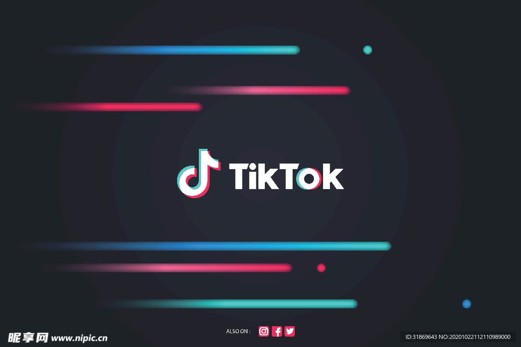 背景模板 展板设计