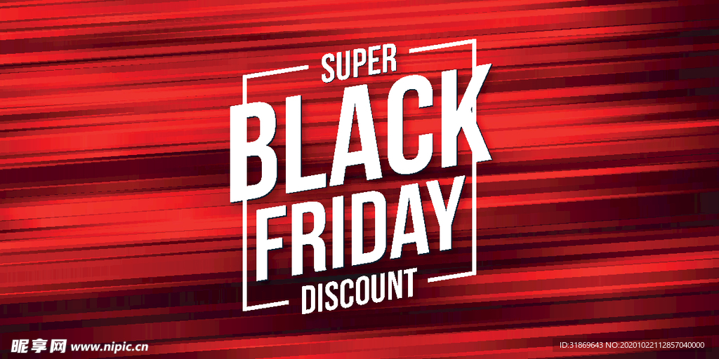 背景模板 展板设计