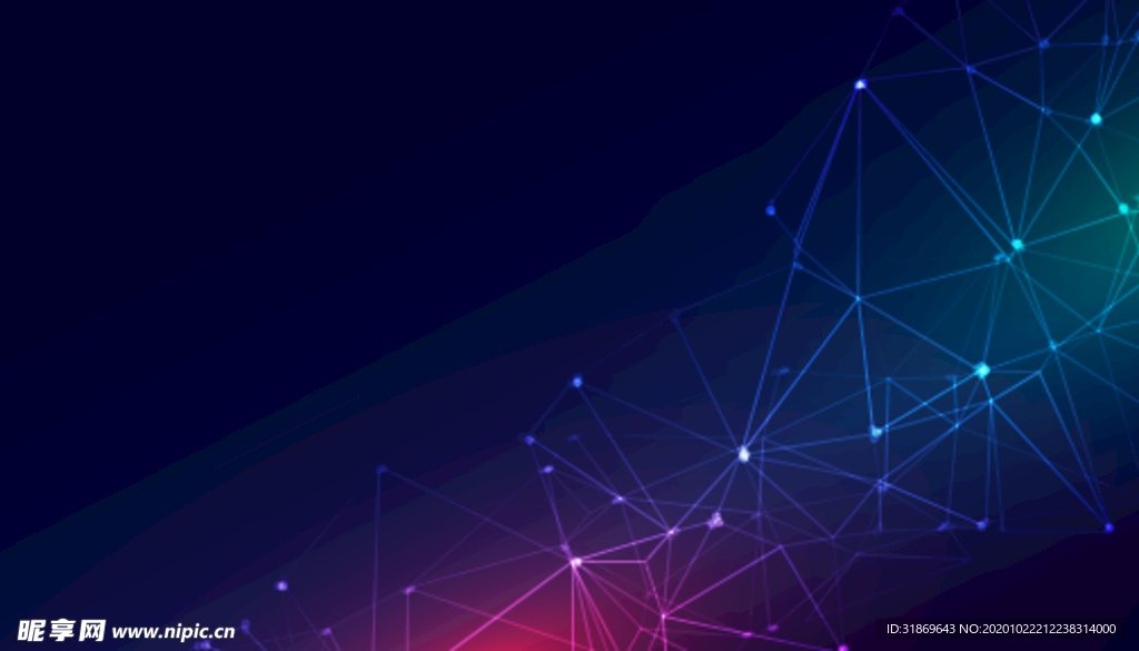 背景模板 展板设计