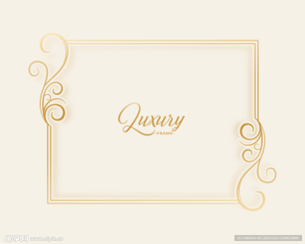 背景模板 展板设计