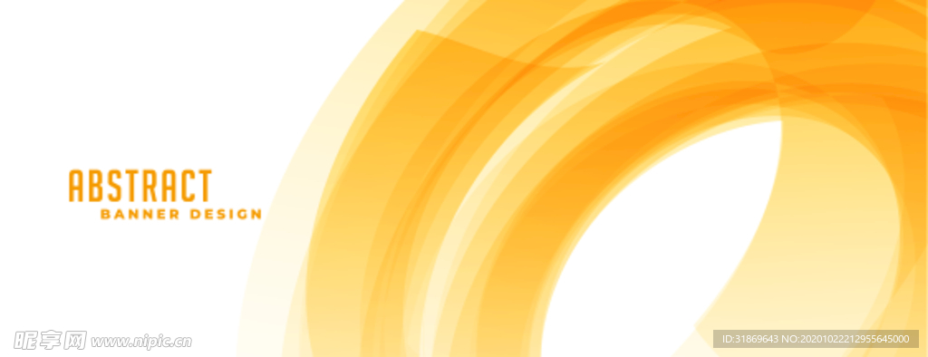 背景模板 展板设计