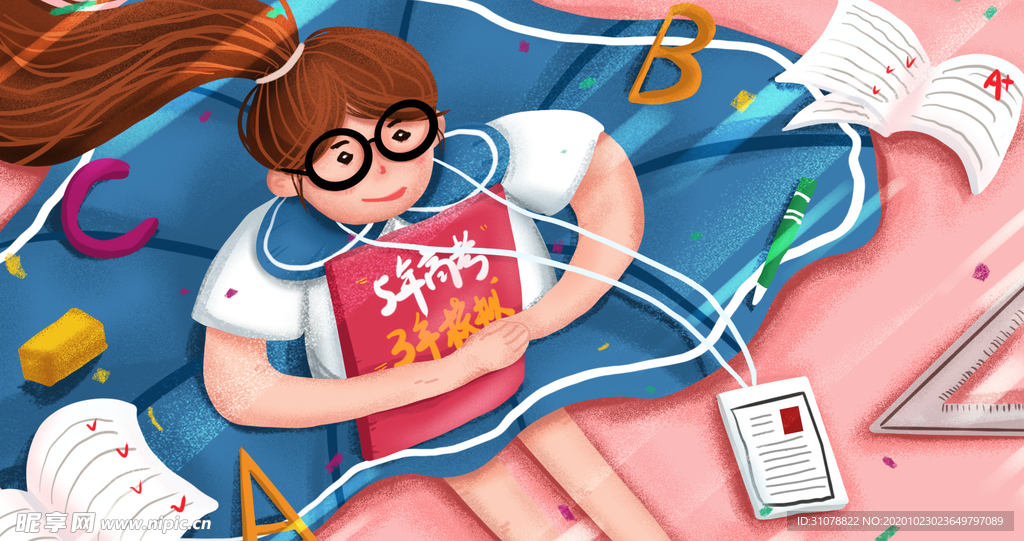 人物生活场景卡通插画