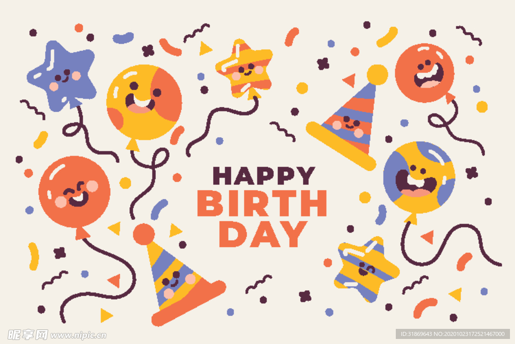 生日背景 生日派对 生日气球