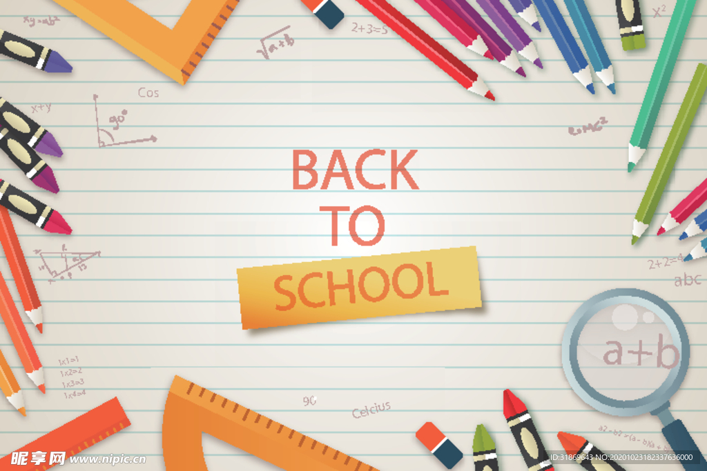 学校素材 学生 教师