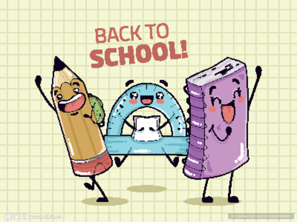 学校素材 学生 教师