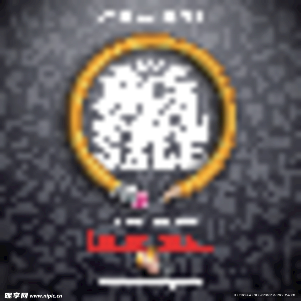 学校素材 学生 教师