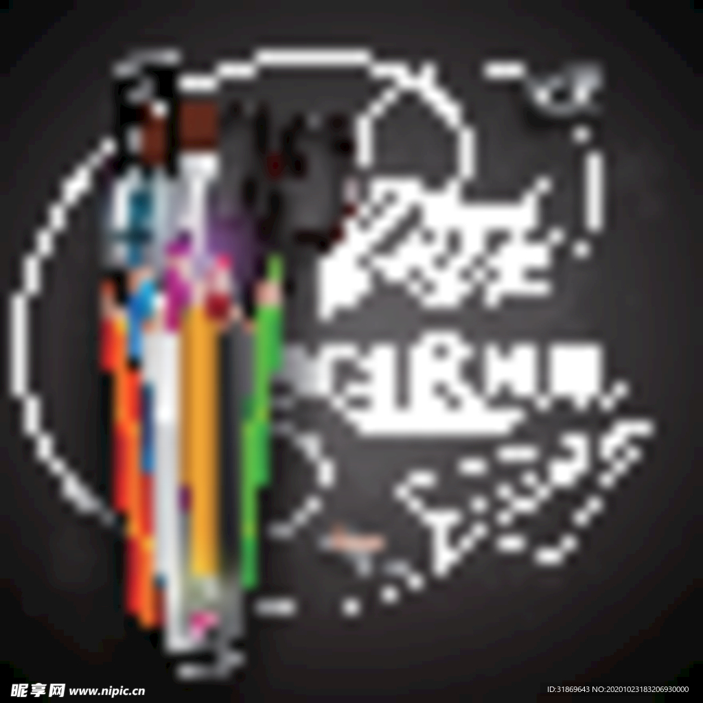 学校素材 学生 教师