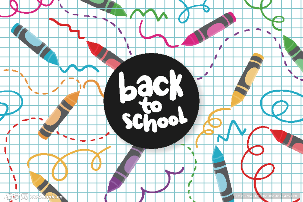 学校素材 学生 教师