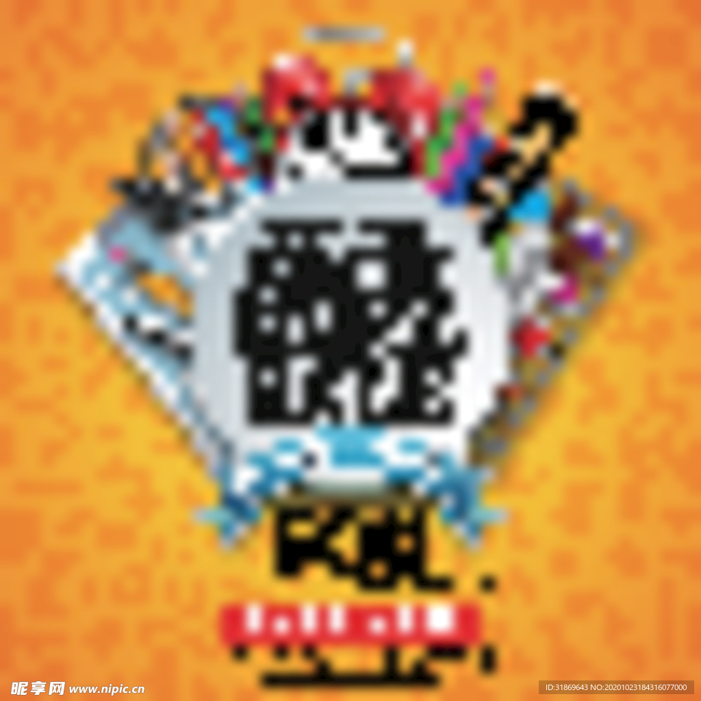 学校素材 学生 教师