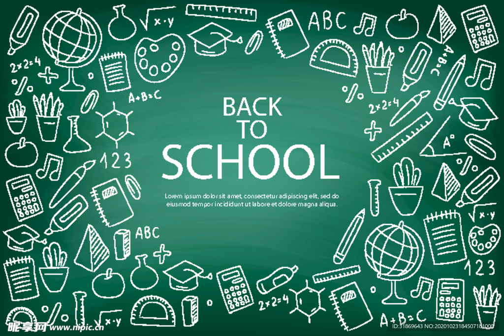 学校素材 学生 教师