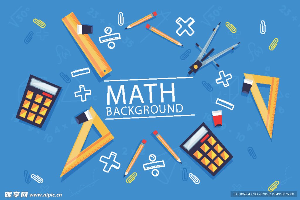 学校素材 学生 教师